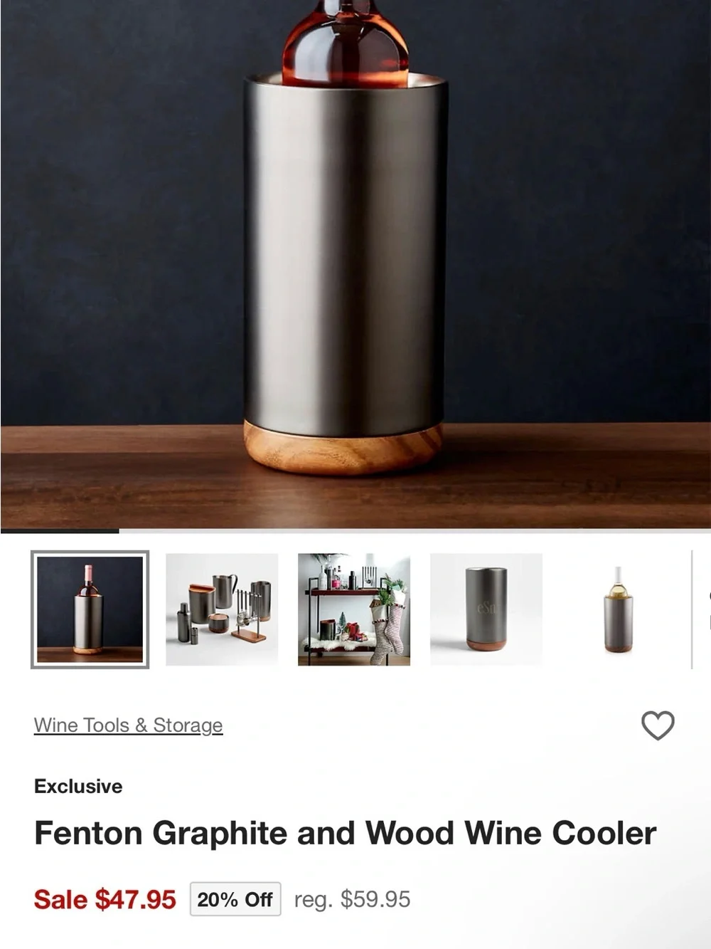 Crate & Barrel Exclusive Fenton Graphite and Wood Wine Cooler